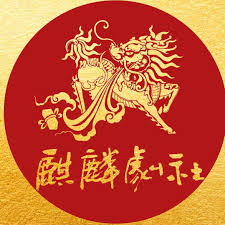 【麒麟剧社】【贾怀胤】《三进士》贾老师整理排演的老戏~~夏一凡赵宇陈书桐杨康