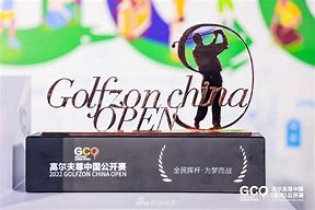 2024-09-15高尔夫尊中国室内公开赛150万奖金入账！闫盼盼获冠军（四）