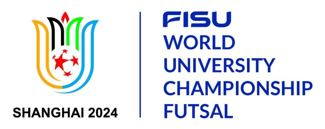 2024-06-112024年世界大学生五人制足球锦标赛巴西VS阿曼