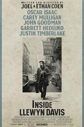醉乡民谣InsideLlewynDavis