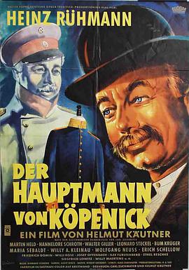 科佩尼克上尉DerHauptmannvonK&ouml;penick