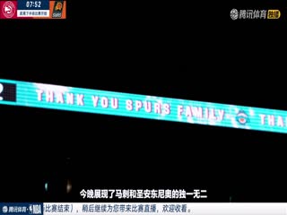 2月2日22-23赛季NBA常规赛老鹰VS太阳