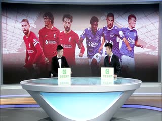 2月14日22-23赛季英超第23轮利物浦VS埃弗