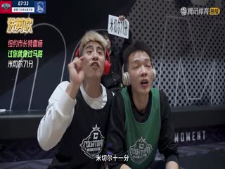 3月4日22-23赛季NBA常规赛鹈鹕VS勇士