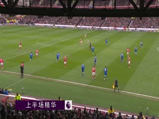 3月5日22-23赛季英超第26轮诺丁汉森林VS埃弗顿