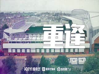 3月6日22-23赛季意甲第25轮罗马VS尤文图斯