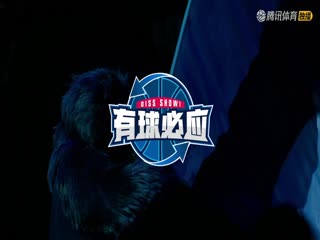 3月6日22-23赛季NBA常规赛开拓者VS魔术