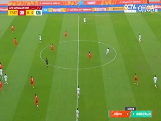 3月6日2023U20亚洲杯小组赛第2轮中国VS沙特