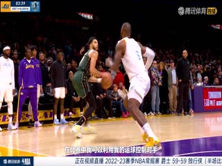 3月8日22-23赛季NBA常规赛爵士VS独行侠