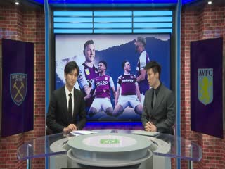 3月12日22-23赛季英超第27轮西汉姆VS阿斯顿维拉