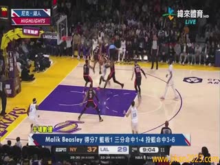 3月13日22-23赛季NBA常规赛尼克斯VS湖人