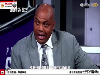 3月15日22-23赛季NBA常规赛湖人VS鹈鹕