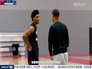 4月1日22-23赛季NBA常规赛快船VS灰熊