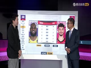 4月3日22-23赛季NBA常规赛湖人VS火箭