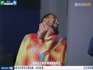 4月5日22-23赛季NBA常规赛凯尔特人VS76人