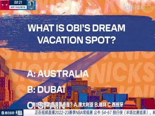 4月8日22-23赛季NBA常规赛公牛VS独行侠