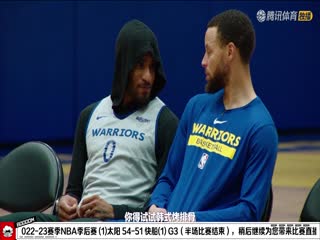 4月21日22-23赛季NBA季后赛R1G3太阳VS快船