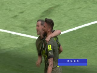 5月6日22-23赛季意甲第34轮AC米兰VS拉齐奥