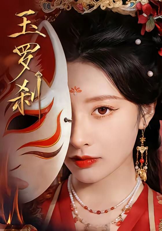 房东恶意涨房租，我转身租下隔壁
