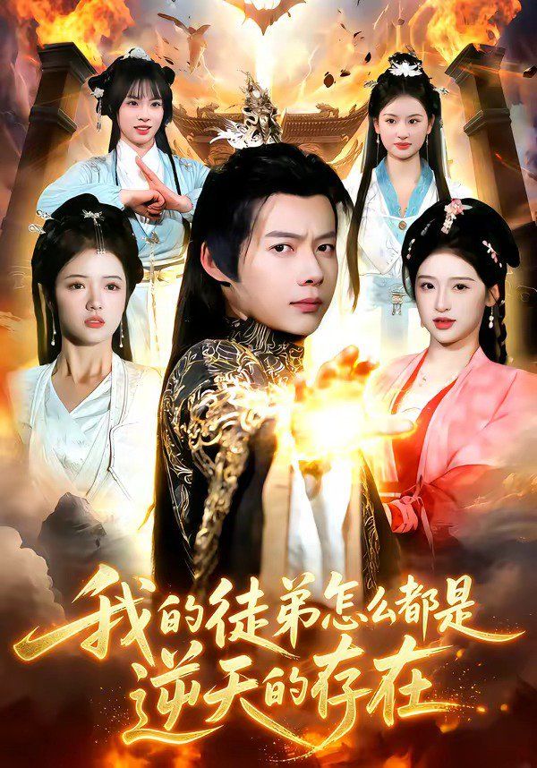 婚后暗夜再沉沦