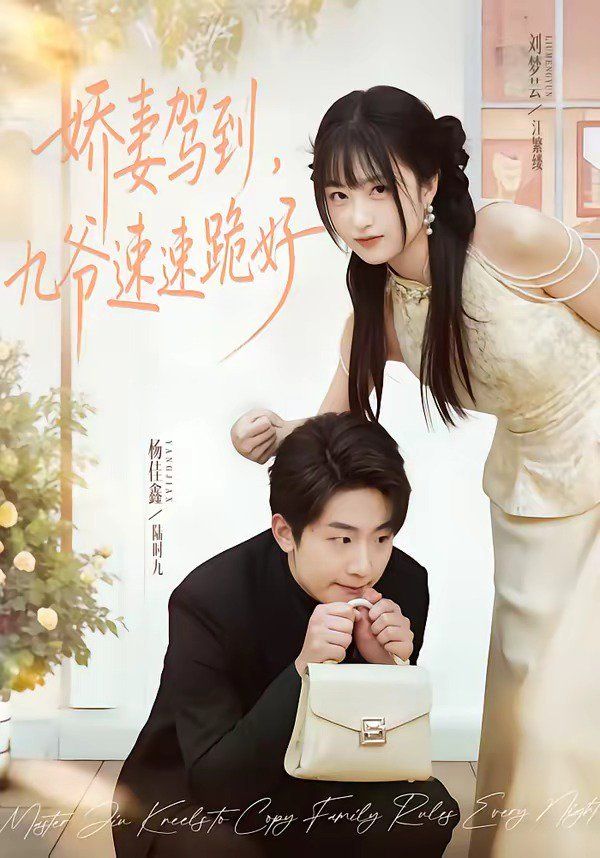 我不做大姐很多年