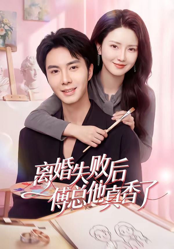 创业面对面