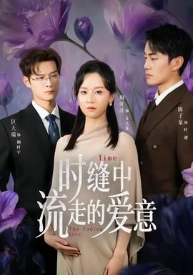 十万买断兄弟情