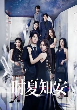 捉妖爆功力，我成了真神