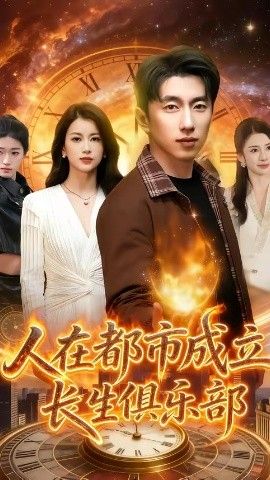 无双班主任：我能看见学生天赋