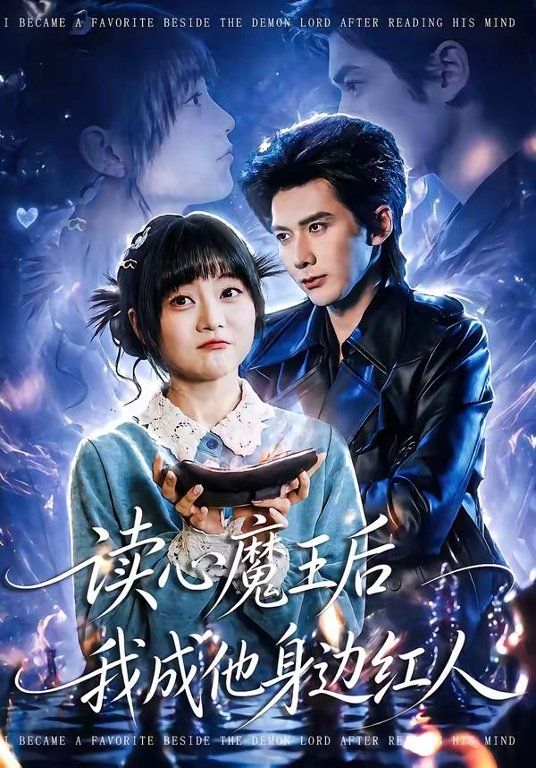 爱情盲选，波兰篇