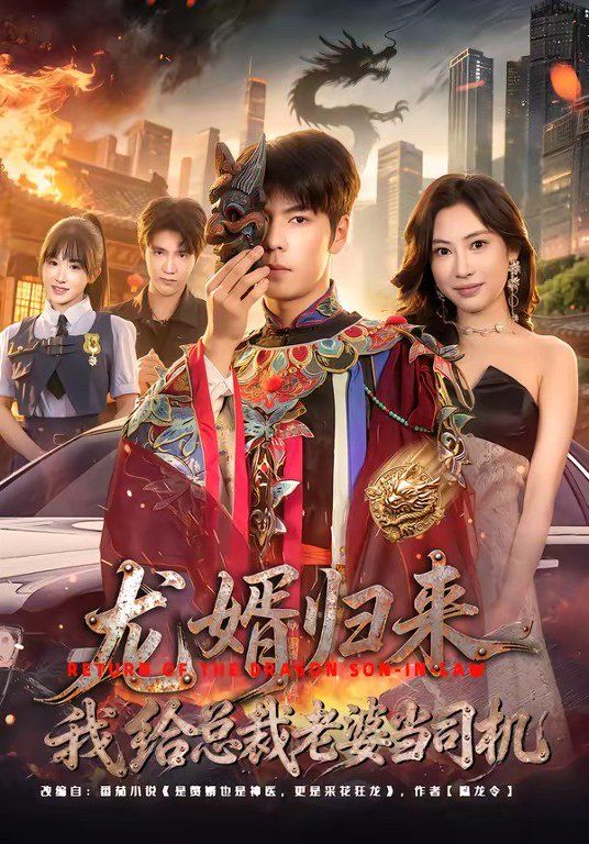 别惹我的猫，它是远古魔神！