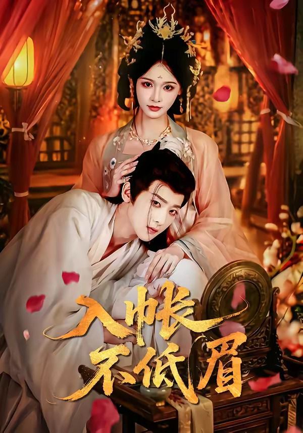 捡个绝色美女总裁当老婆